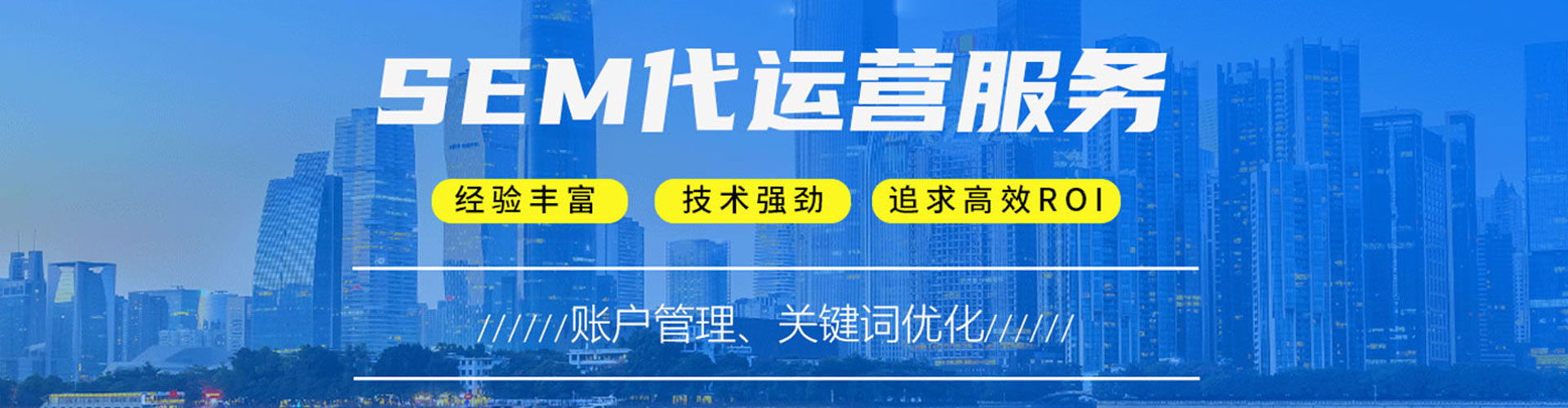 陈仓百度信息流