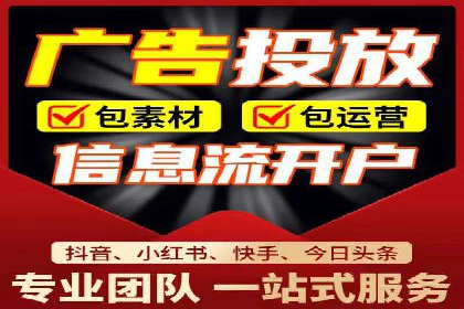 百度竞价运营实战案例分析：提升ROI策略